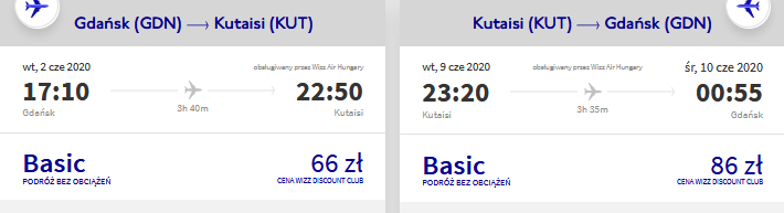 gdn-kut.png