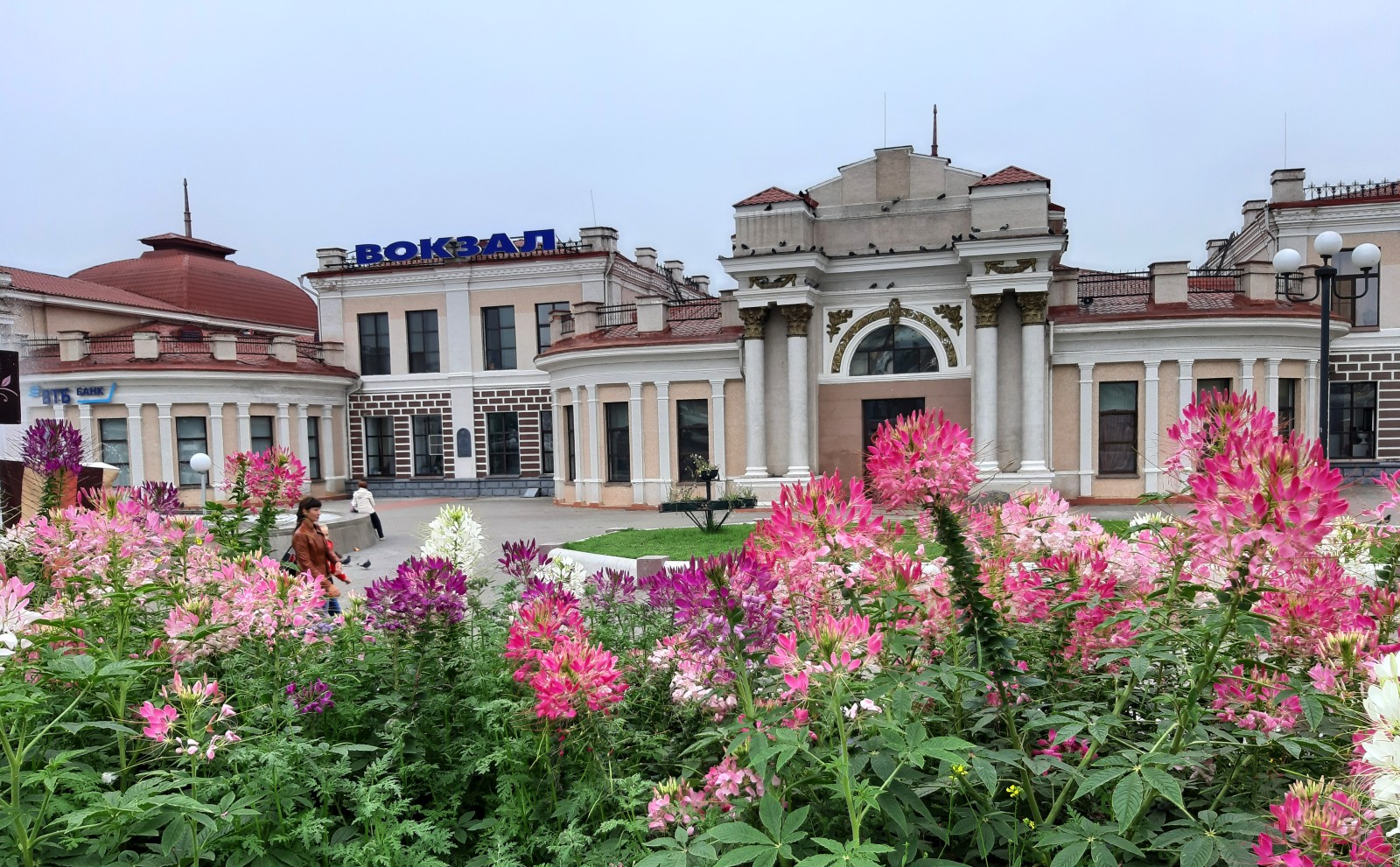 20190807_170931.jpg