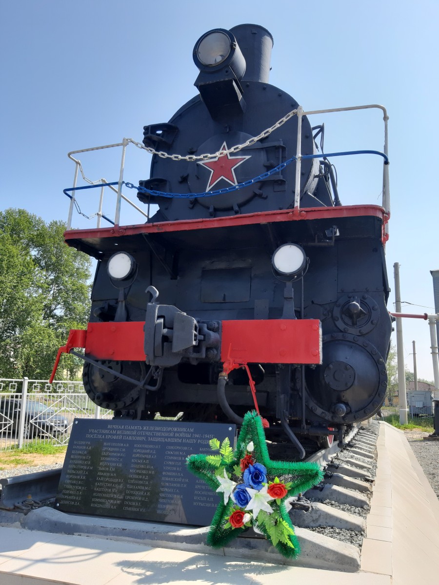 20190808_123637.jpg