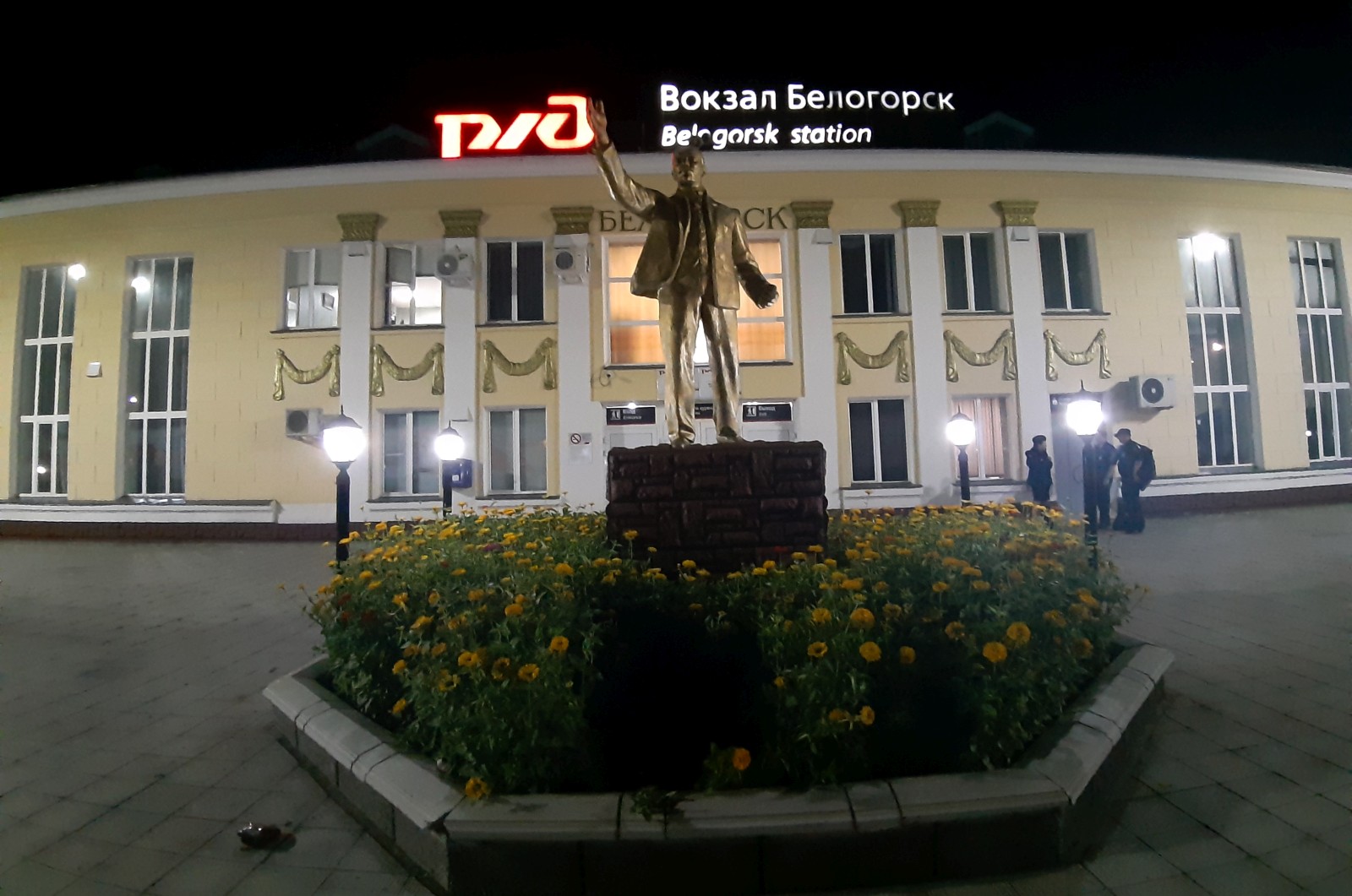 20190809_021443.jpg
