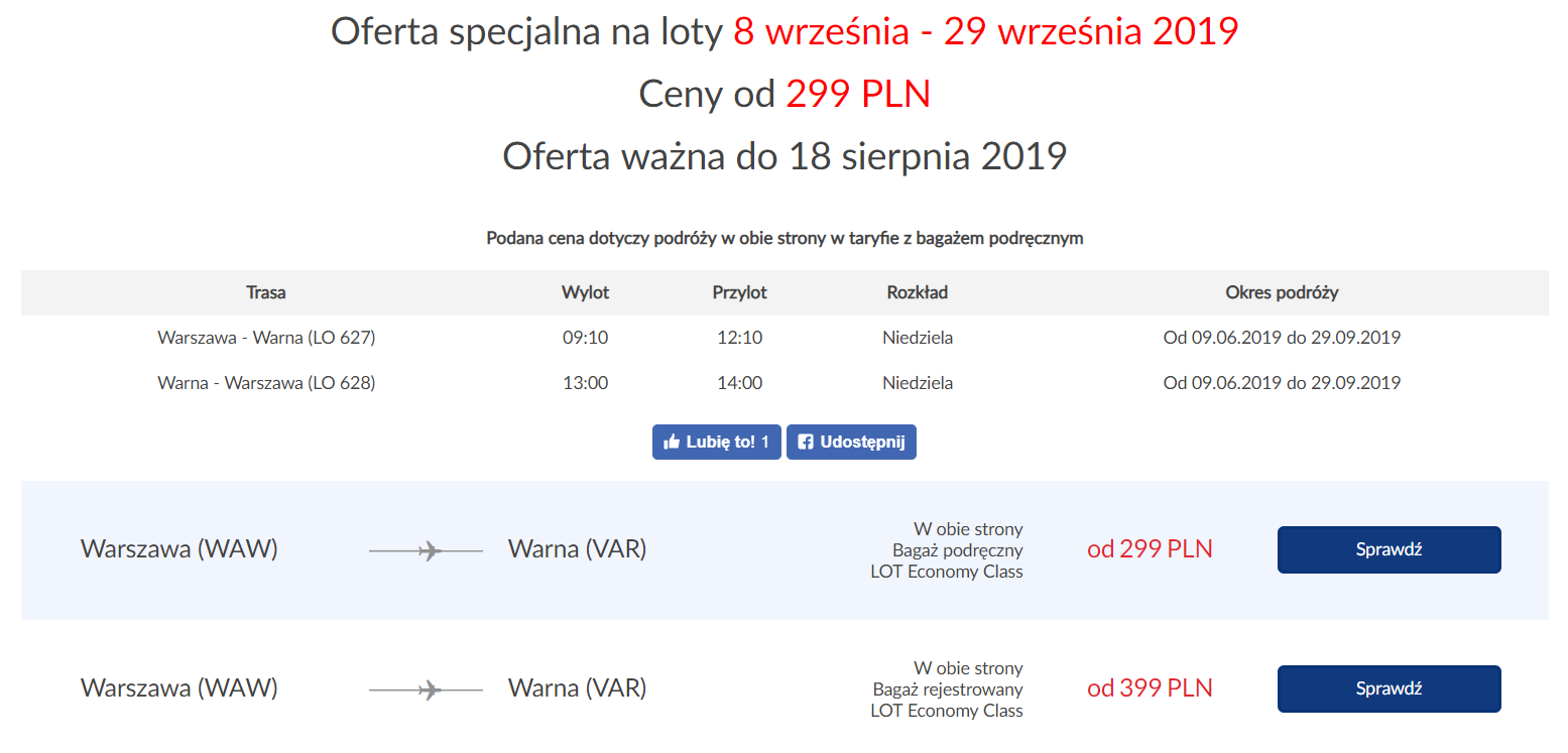 wawvar_lotcom.PNG