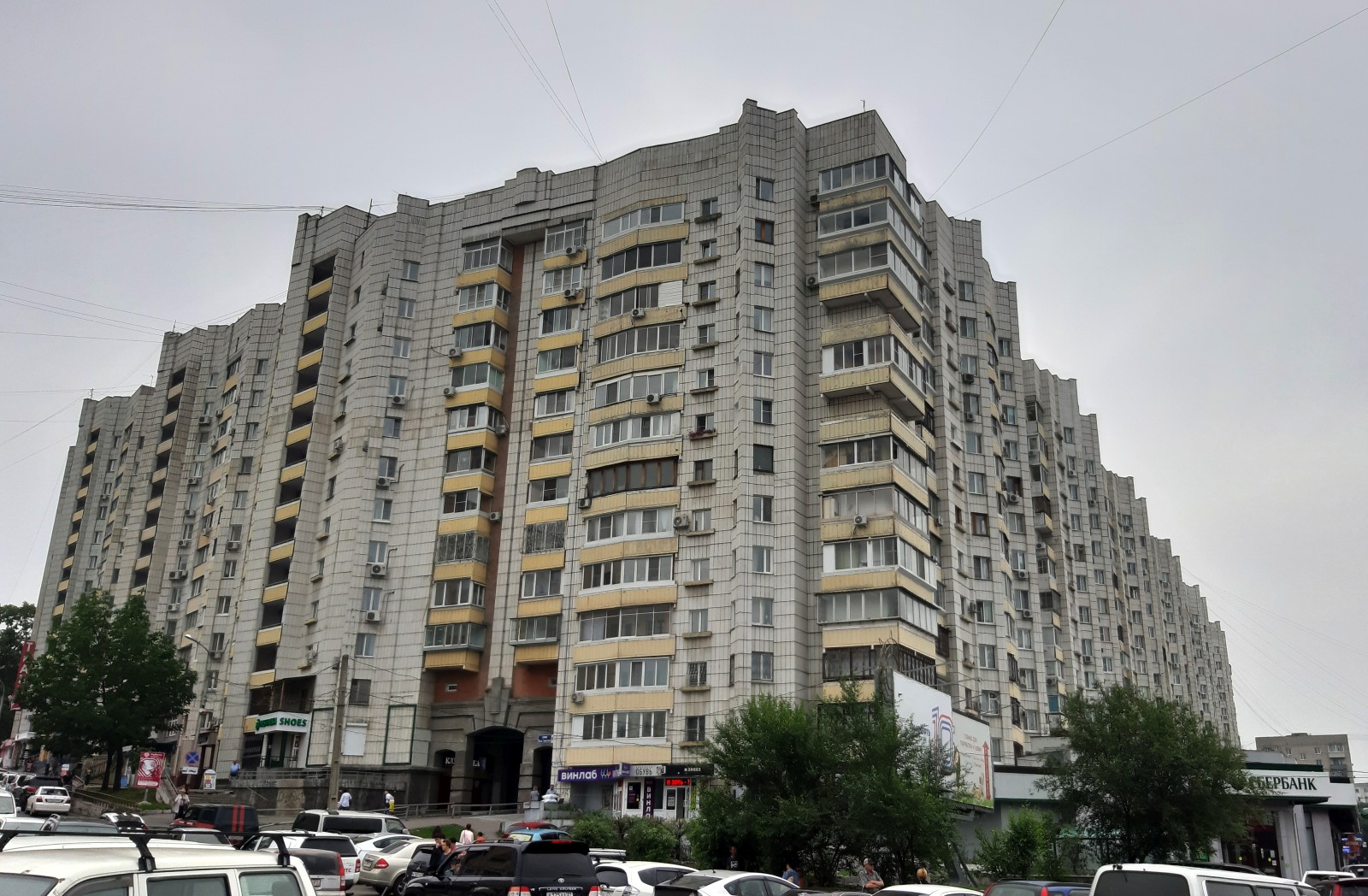 20190809_154816.jpg
