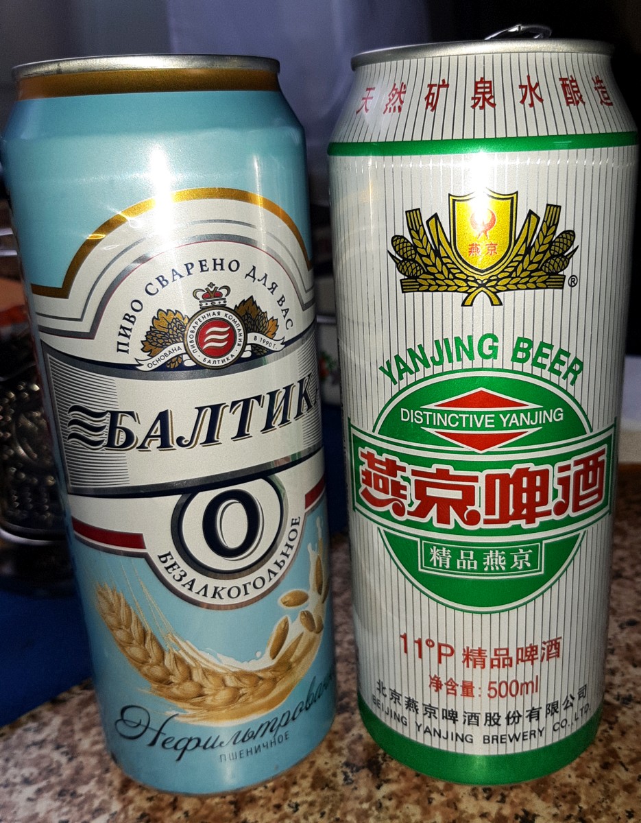 20190809_163707.jpg