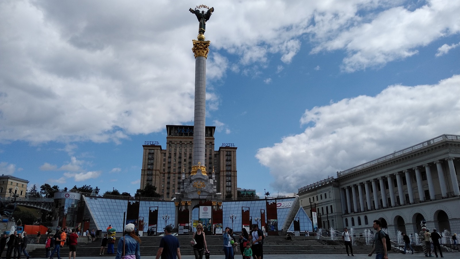 IMG_20190628_145714306.jpg