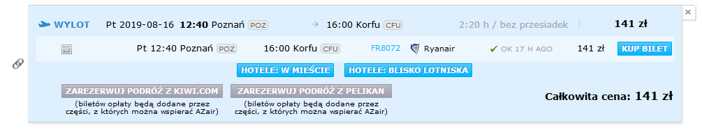 korfu.png