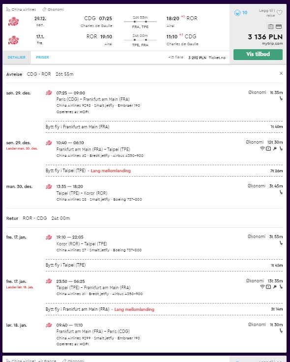 Screenshot 2019-08-12 11-49-58.jpg