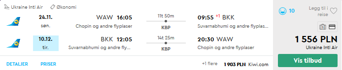 waw-bkk.png
