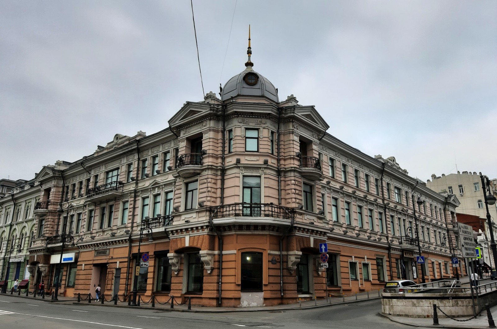20190810_071944.jpg