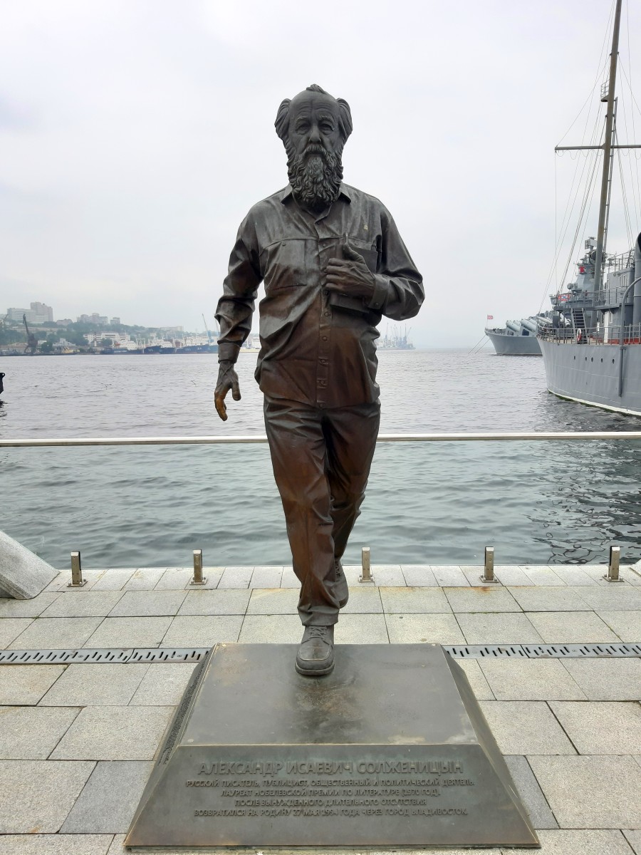 20190810_103848.jpg