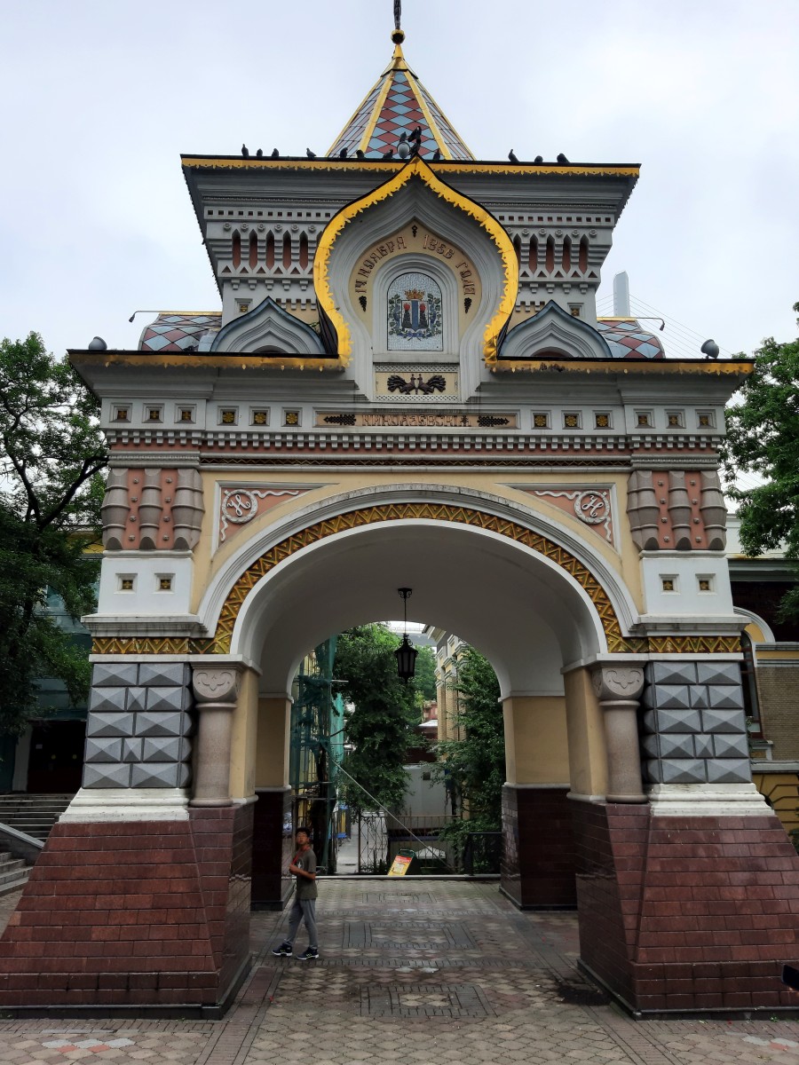 20190810_120517.jpg