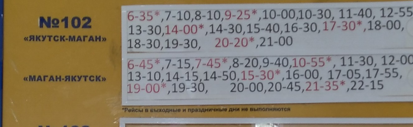IMG_20190808_121258_HDR.jpg