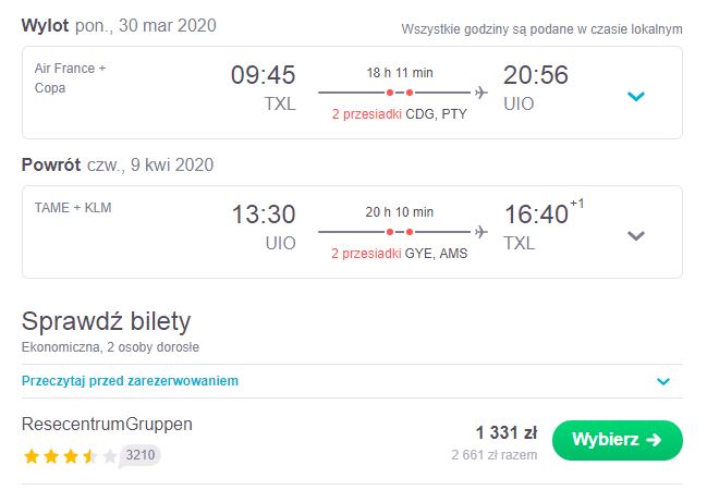 uio2.JPG