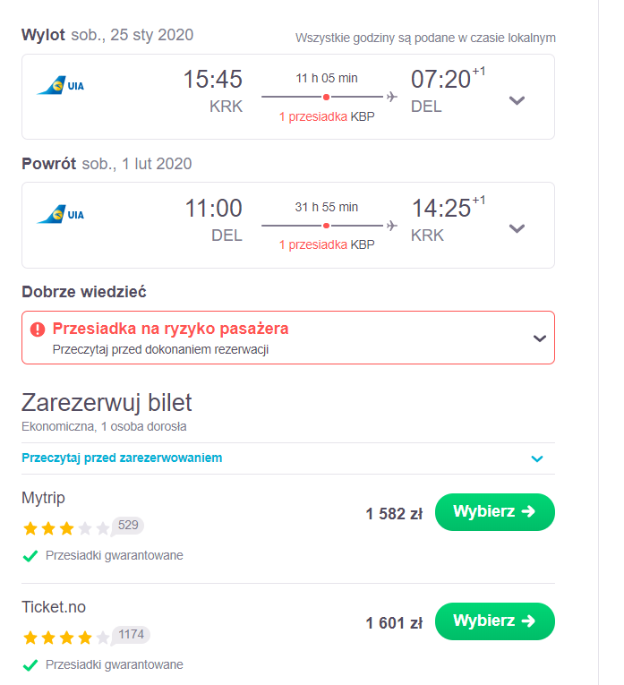 DEL1.PNG