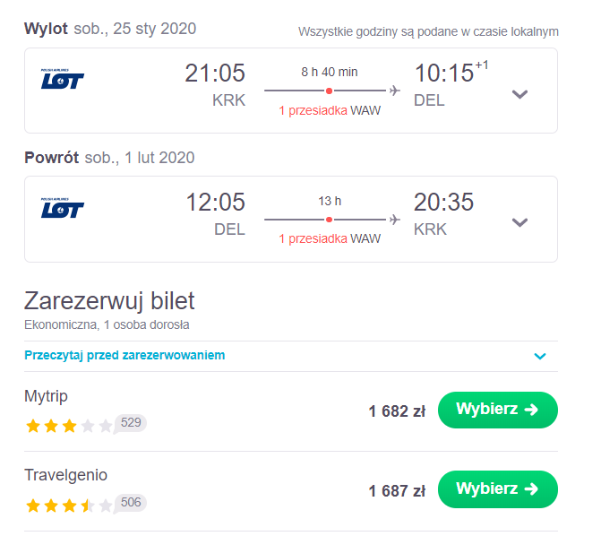 DEL2.PNG