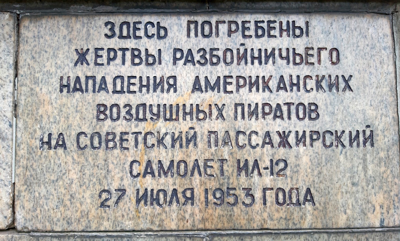 20190811_141602.jpg