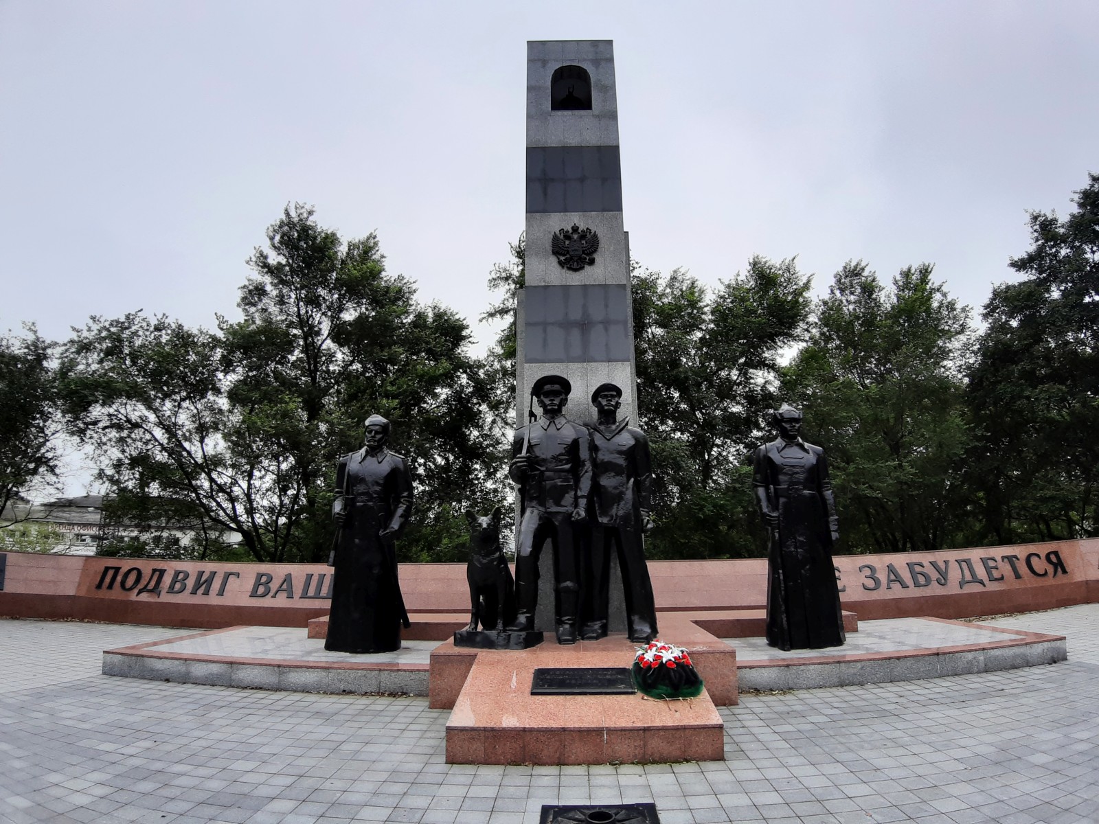 20190811_134848.jpg