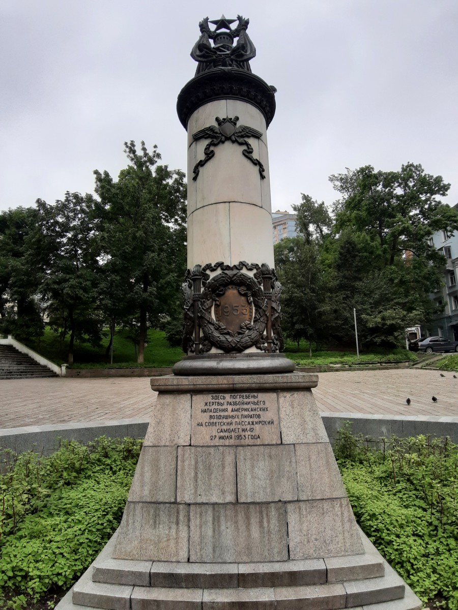 20190811_141501.jpg