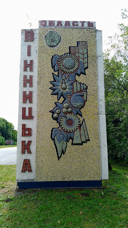 do mochylewa 2.jpg