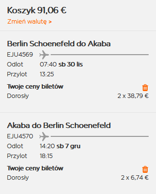 sxf-aqj.png