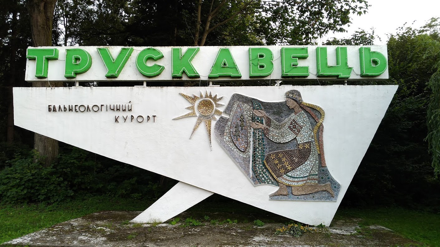 truskawiec.jpg