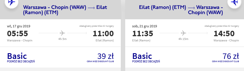 waw-etm.png