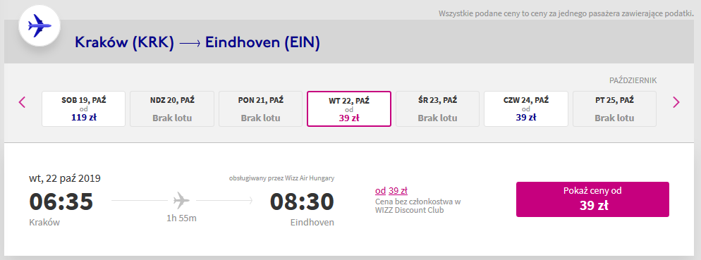 ein2.png