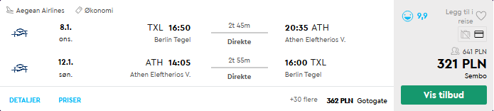 txl-ath.png