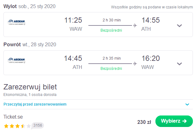 waw.ath230.png