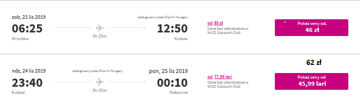 wro-kut-ktw.png