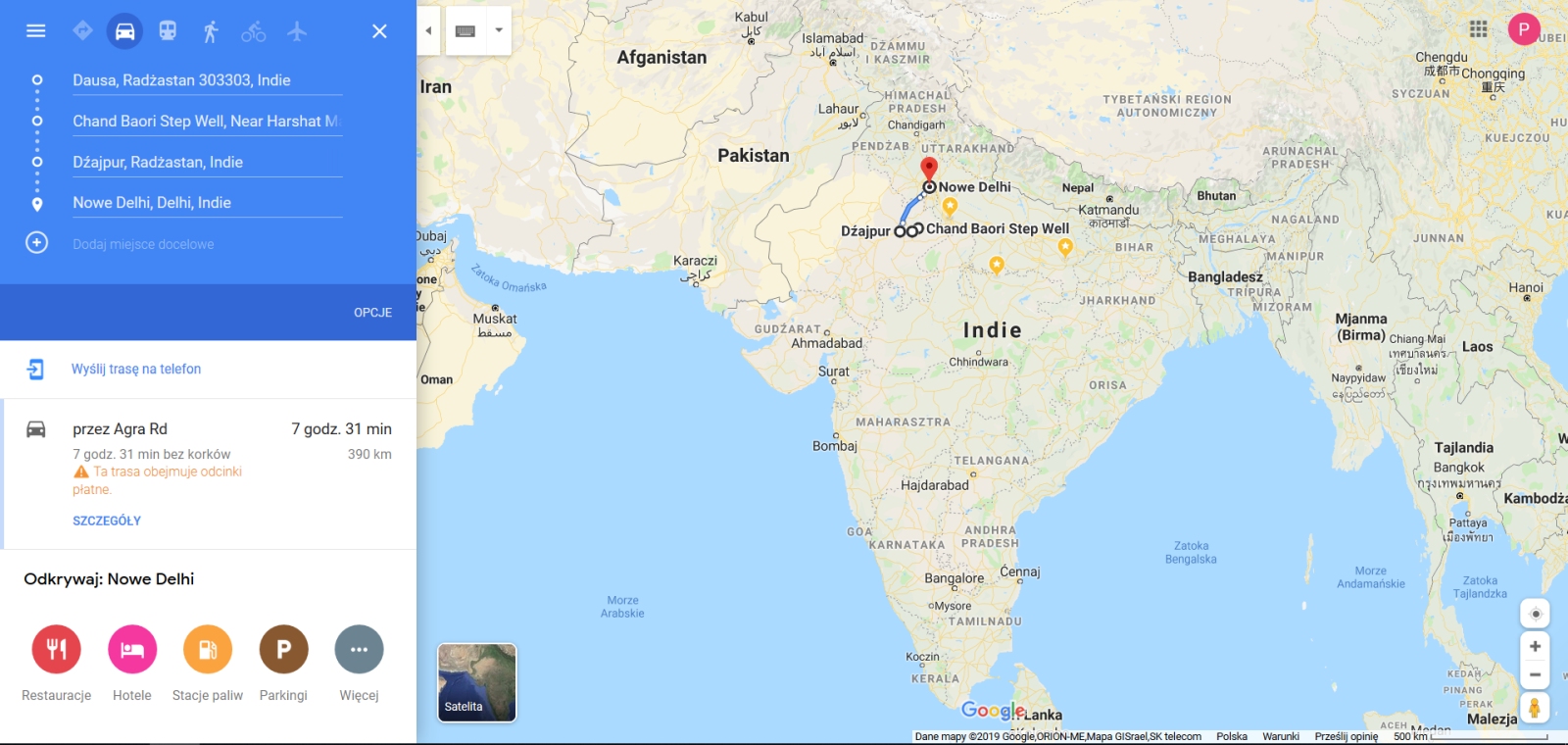 Screenshot_3.jpg