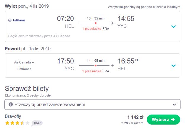 hel-yyc.JPG