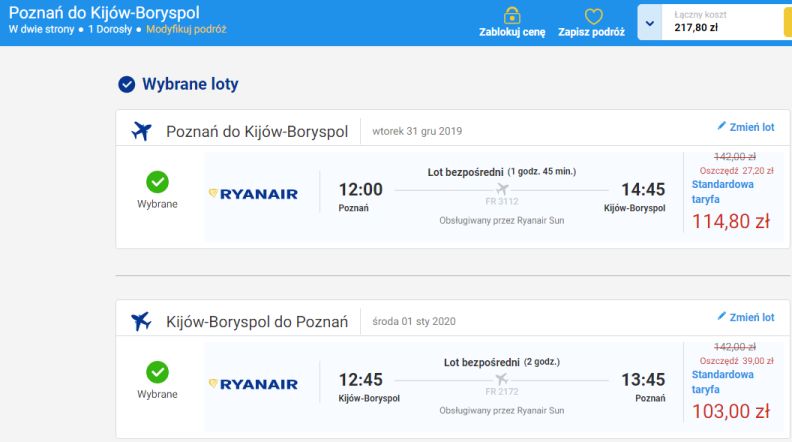 poz-kbp.jpg