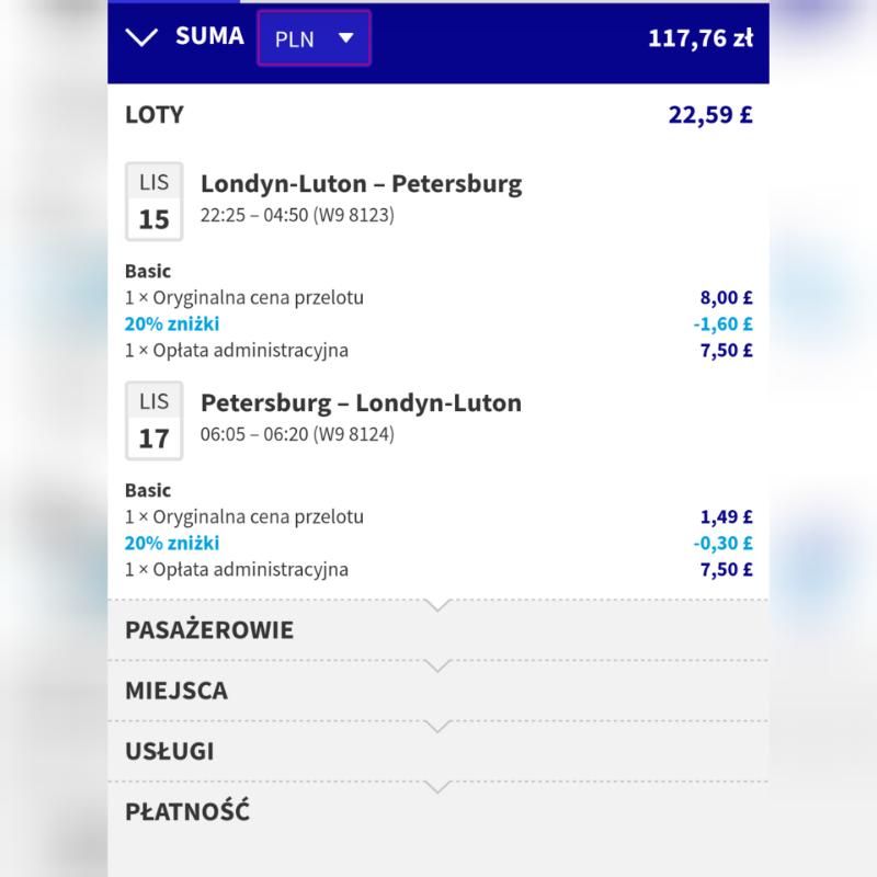 rps20190904_115912.jpg