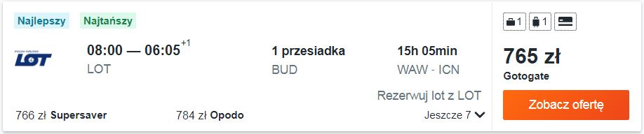 wawseul_promo.JPG