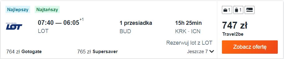 krseul_promo.JPG