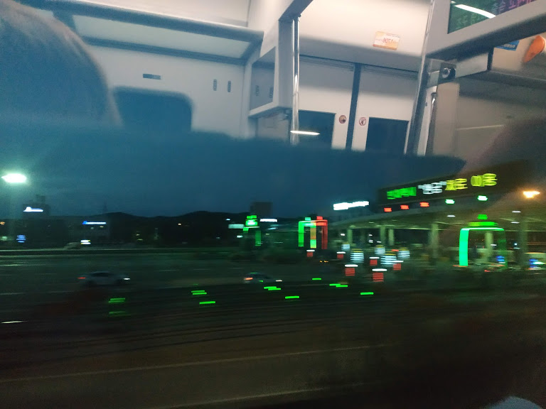 IMG_20190819_194520.jpg