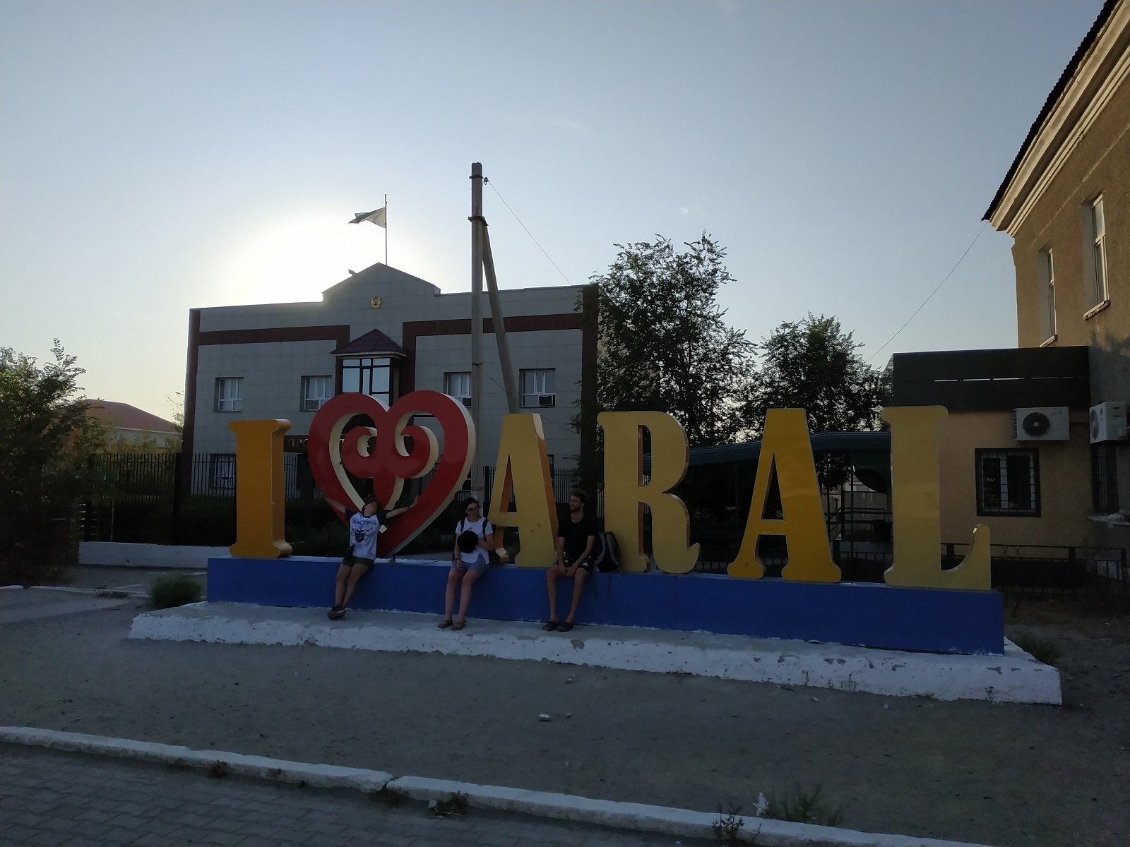 IMG_20190722_201149.jpg