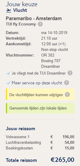 PBM-AMS.jpg