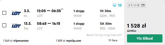 gdn-pek.png
