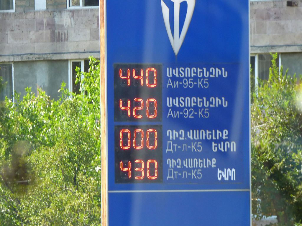 210.jpg