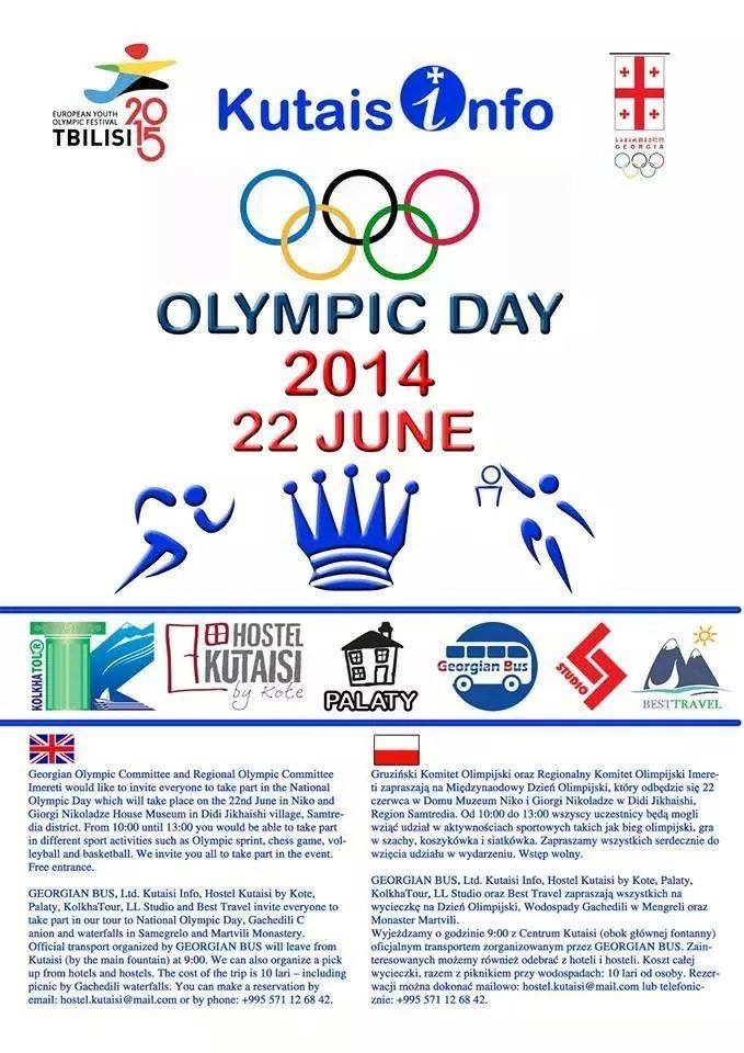 olympic day.jpg