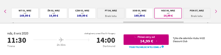tia-dtm.png