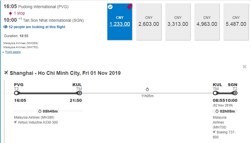 PVG-KUL-SGN.jpg