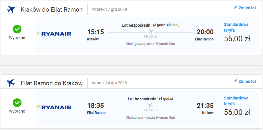 krakow.eilat112.png