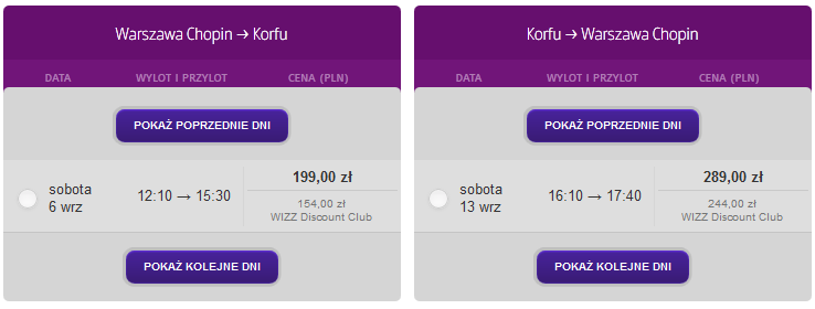 korfu.png