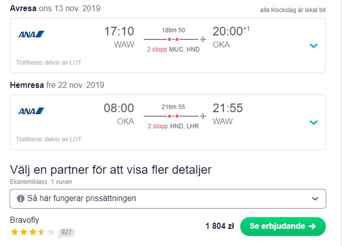 nok.JPG