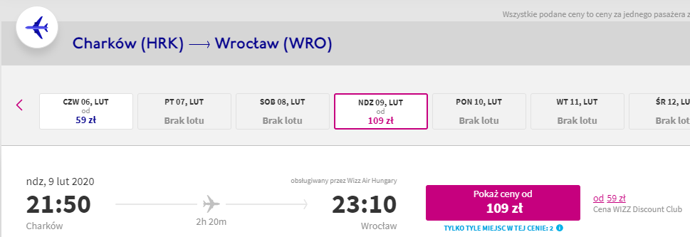 hrk_wro.png