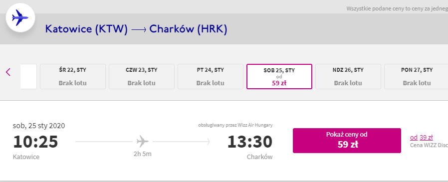 ktw_hrk.png
