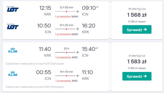 icn2.JPG