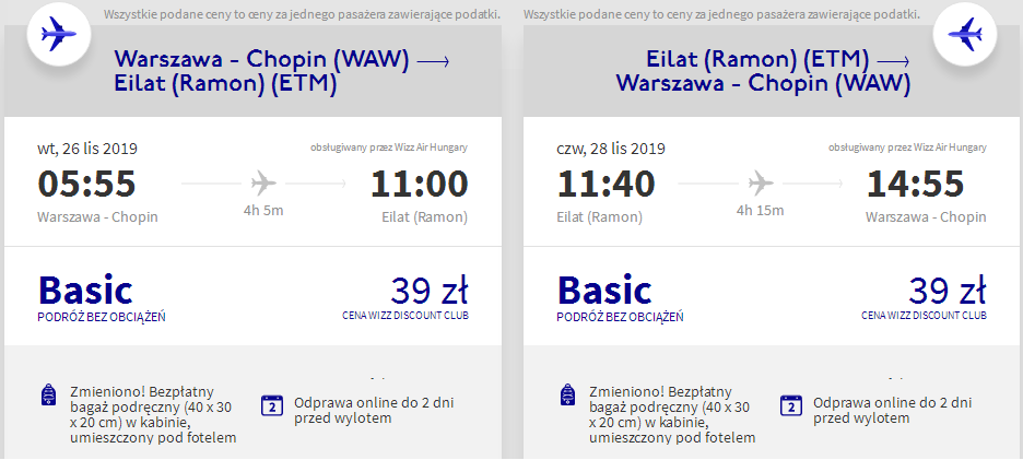 waw.etm.png